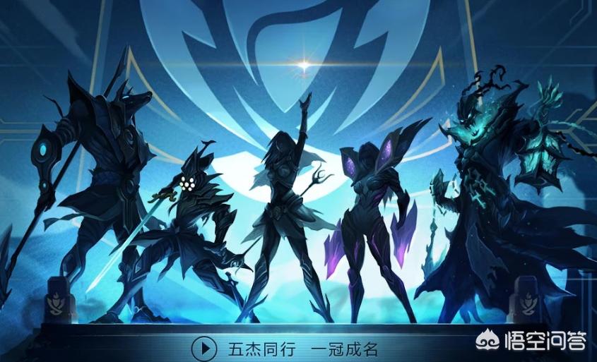 国服英雄联盟s1开服时间？
