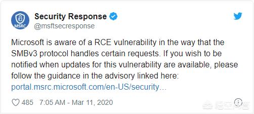 微软漏洞微软漏洞赚钱小说笔趣阁最新章节列表