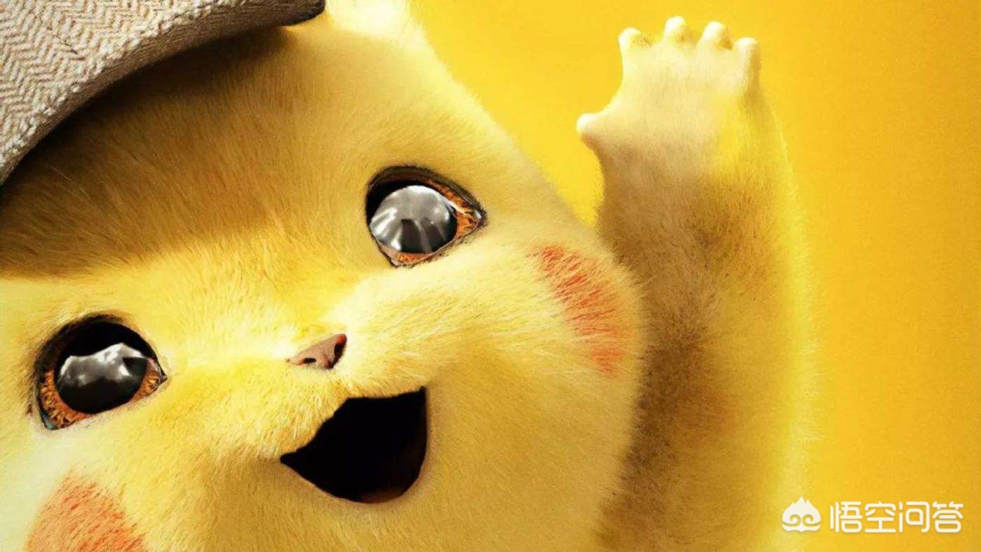 我要看皮卡丘，我要看皮卡丘说话