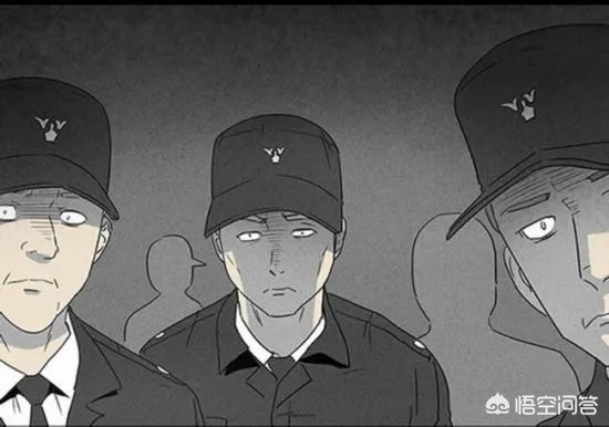 恐怖漫画网，恐怖免费漫画