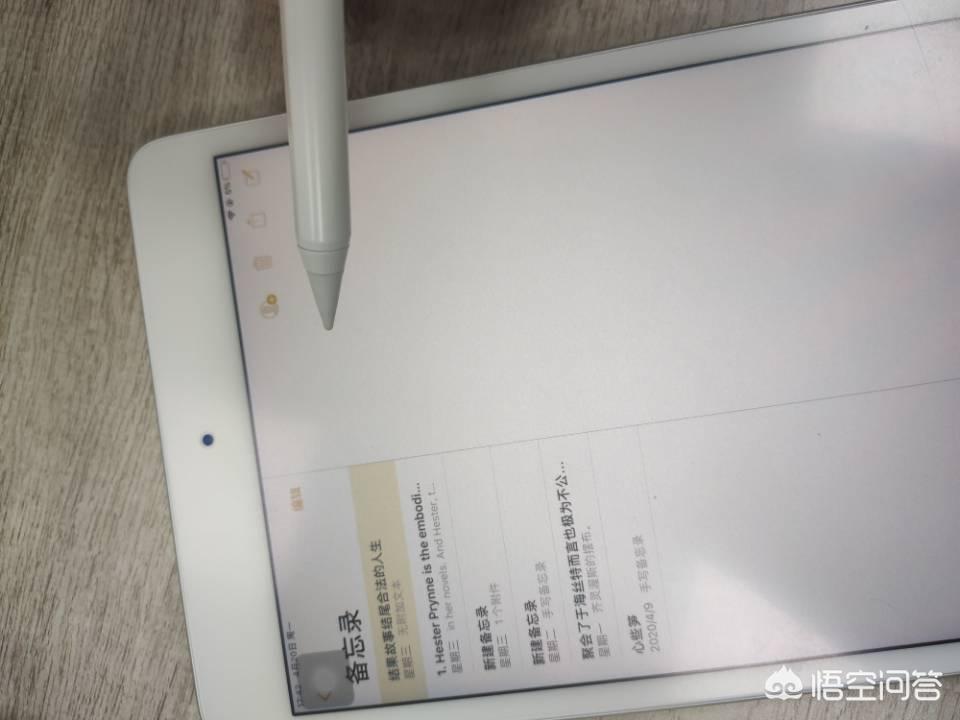 ipad电容笔(ipad哪些支持电容笔?) ipad电容笔(ipad哪些支持电容笔?)