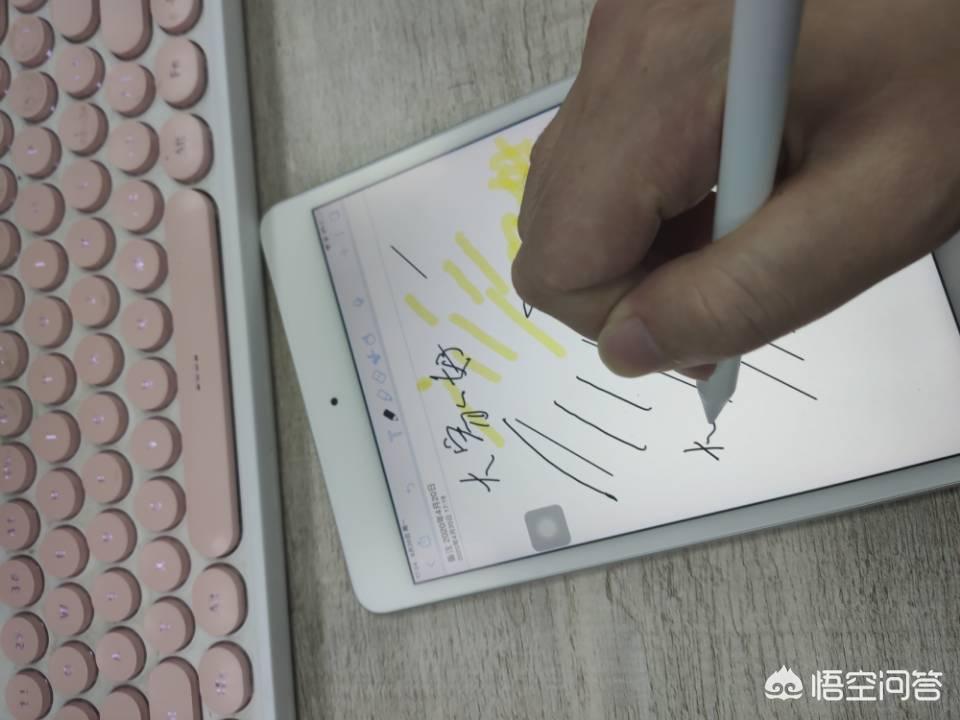 ipad电容笔(ipad哪些支持电容笔?) ipad电容笔(ipad哪些支持电容笔?)