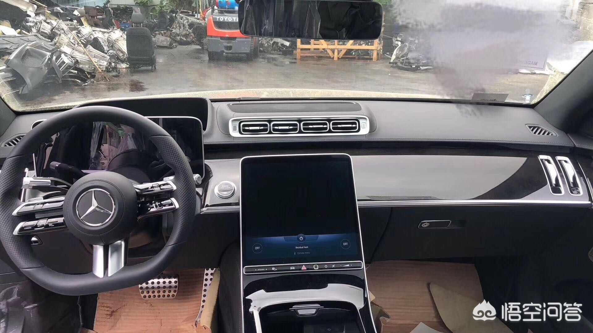全新奔驰s级