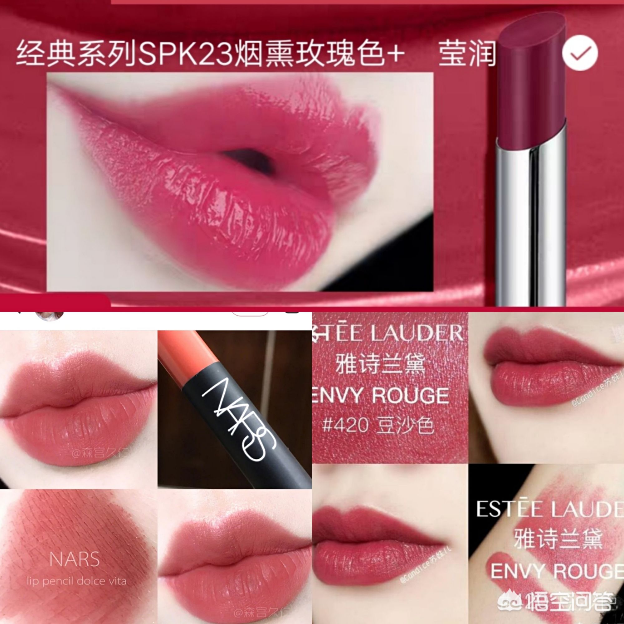 怎么提高化妆的技巧
