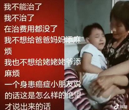 商业重疾险有必要买吗，商业重疾险有必要买吗?