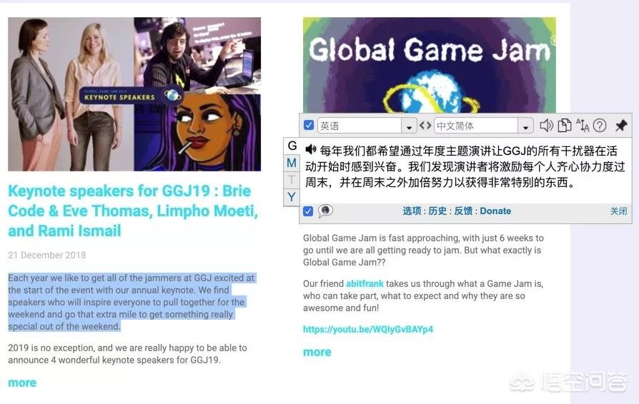 app是大写还是小写？：软件的英语