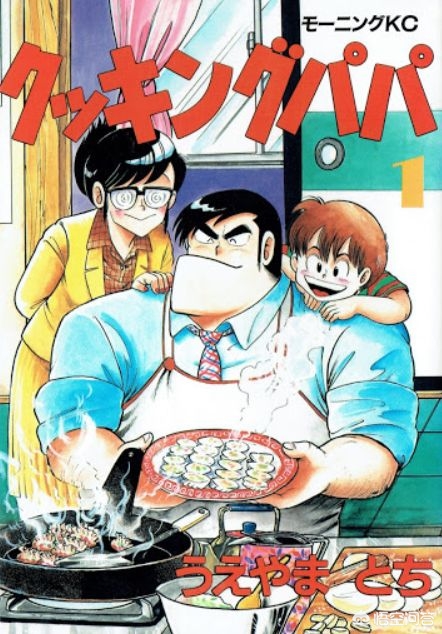连载漫画，知音漫客连载漫画