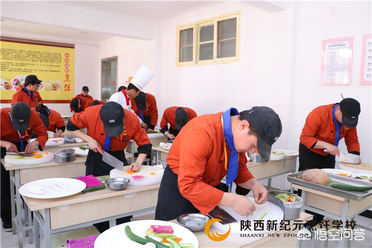 西安市新东方学校怎么样
