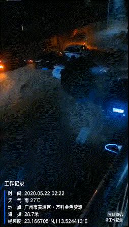 二手q5奥迪