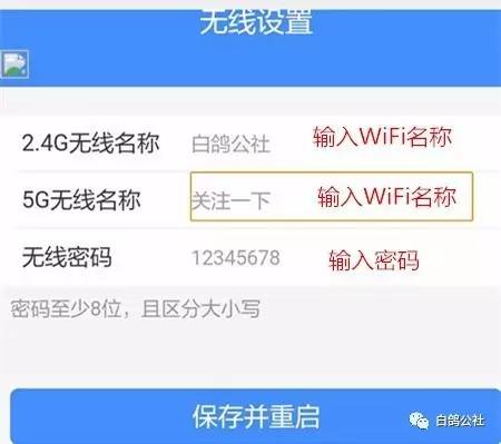 路由器怎么设置网速又快又稳?:路由器设置 路由器怎么设置网速又快又稳?:路由器设置