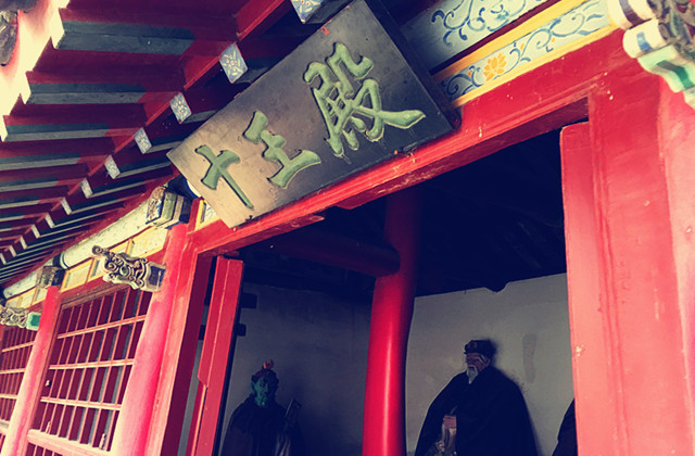 济南市井文化公司怎么样