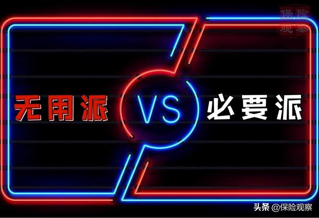 保险公司的少儿教育年金，保险公司的少儿教育年金怎么领
