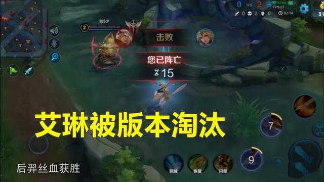 艾琳怎么获得方法最快？：艾琳怎么获得