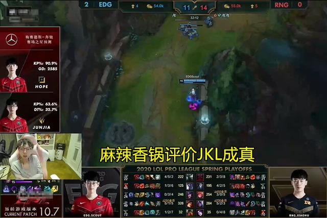 [TES晋级季后赛]长沙tes进季后赛了吗？