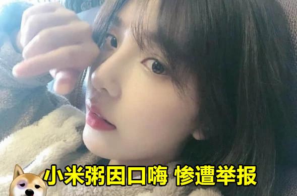 直播间买东西售后问题怎么投诉?:斗鱼客服 直播间买东西售后问题怎么投诉?:斗鱼客服