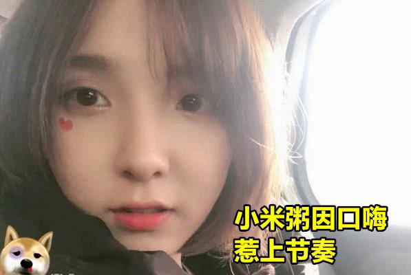 直播间买东西售后问题怎么投诉？：斗鱼客服