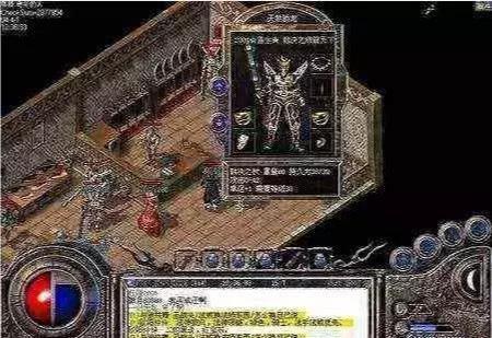 热血传奇手机版平民道士怎么玩1-50级升级及装备获取攻略? 热血传奇手机版平民道士怎么玩1-50级升级及装备获取攻略?