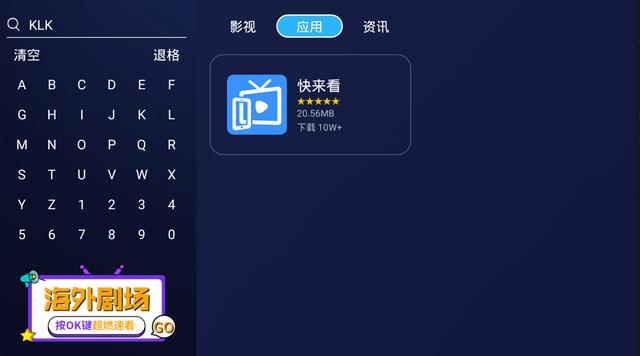 搭建网站什么软件好