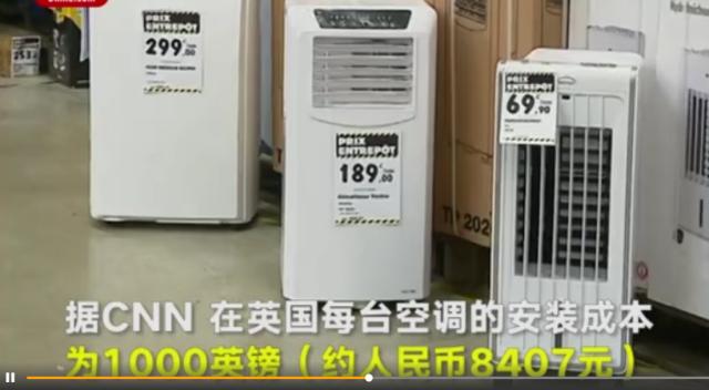 法国海外生活app苹果，法国海外生活app苹果下载