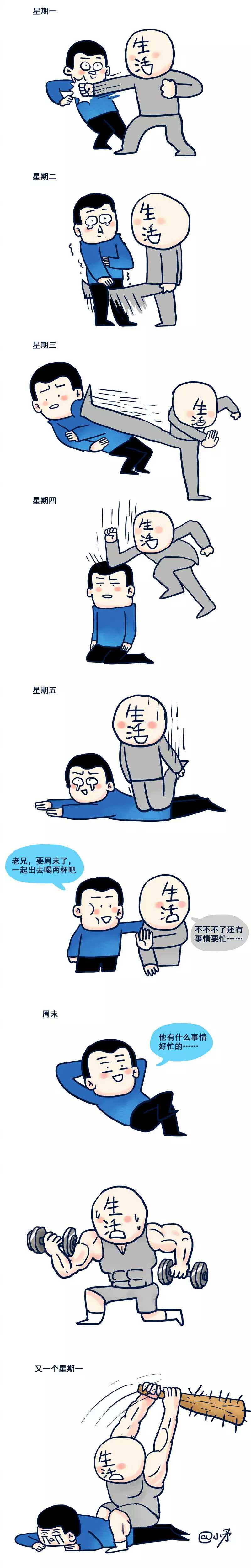 广告联盟怎么搭建网站推广