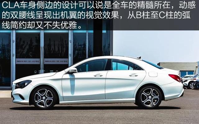 奔驰25万