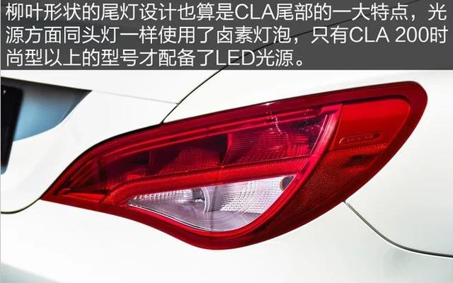 奔驰25万