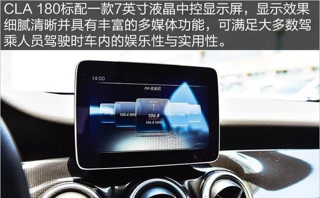 奔驰25万