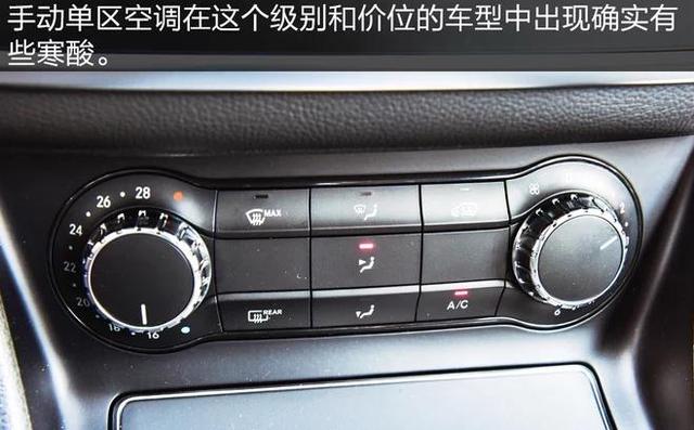 奔驰25万
