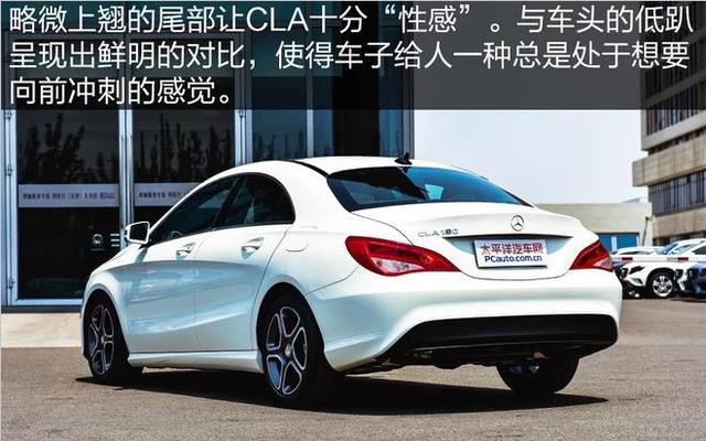 奔驰25万