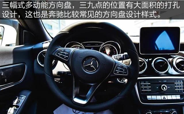 奔驰25万