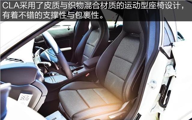 奔驰25万