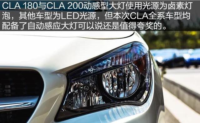 奔驰25万