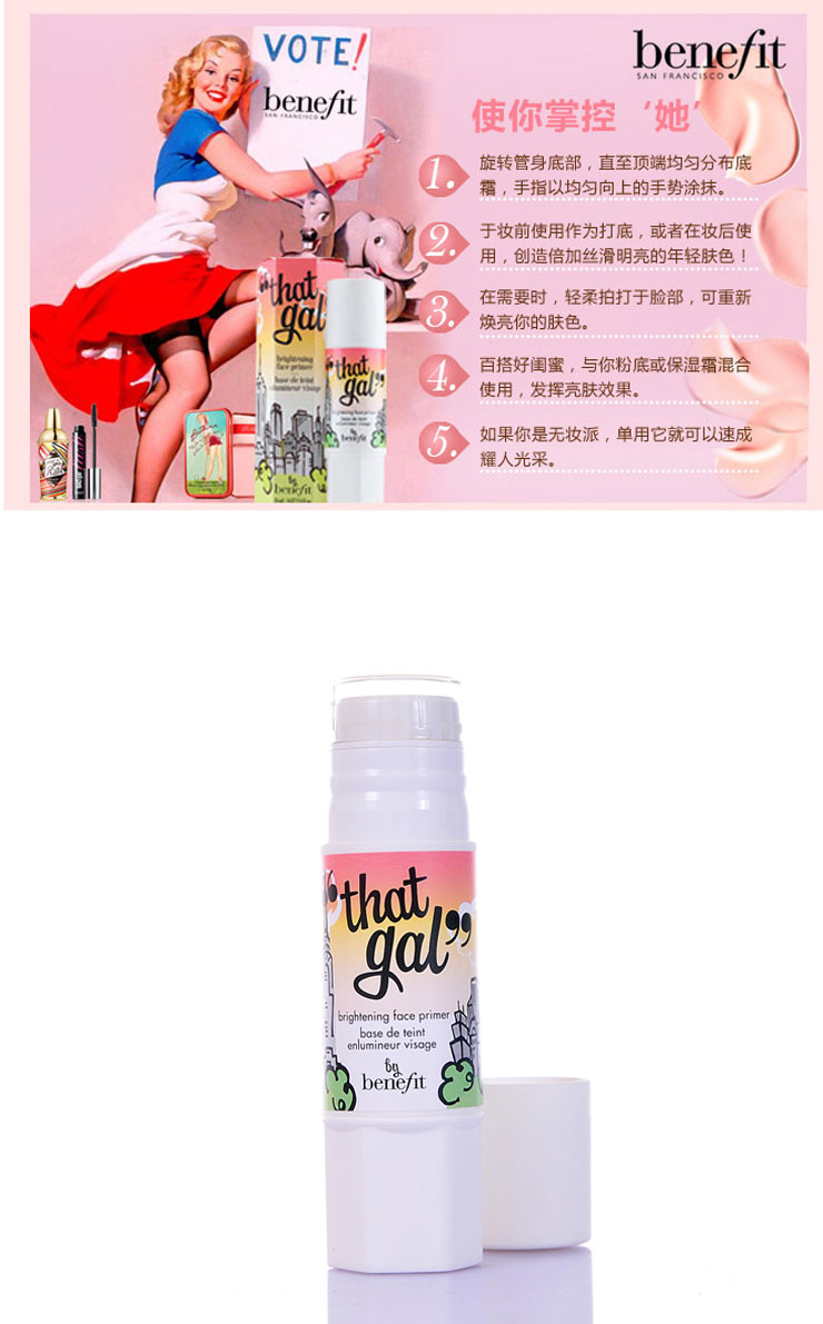 白雪专用汽车品牌介绍图片,白雪专用汽车品牌介绍图片大全