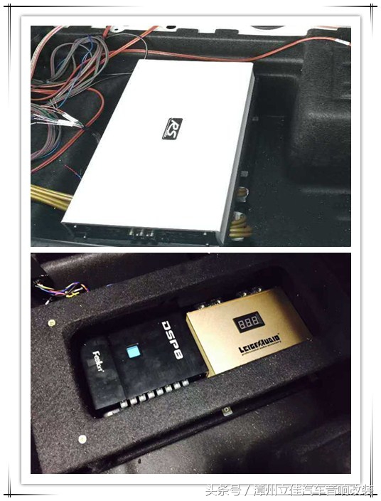 奔驰c200改装