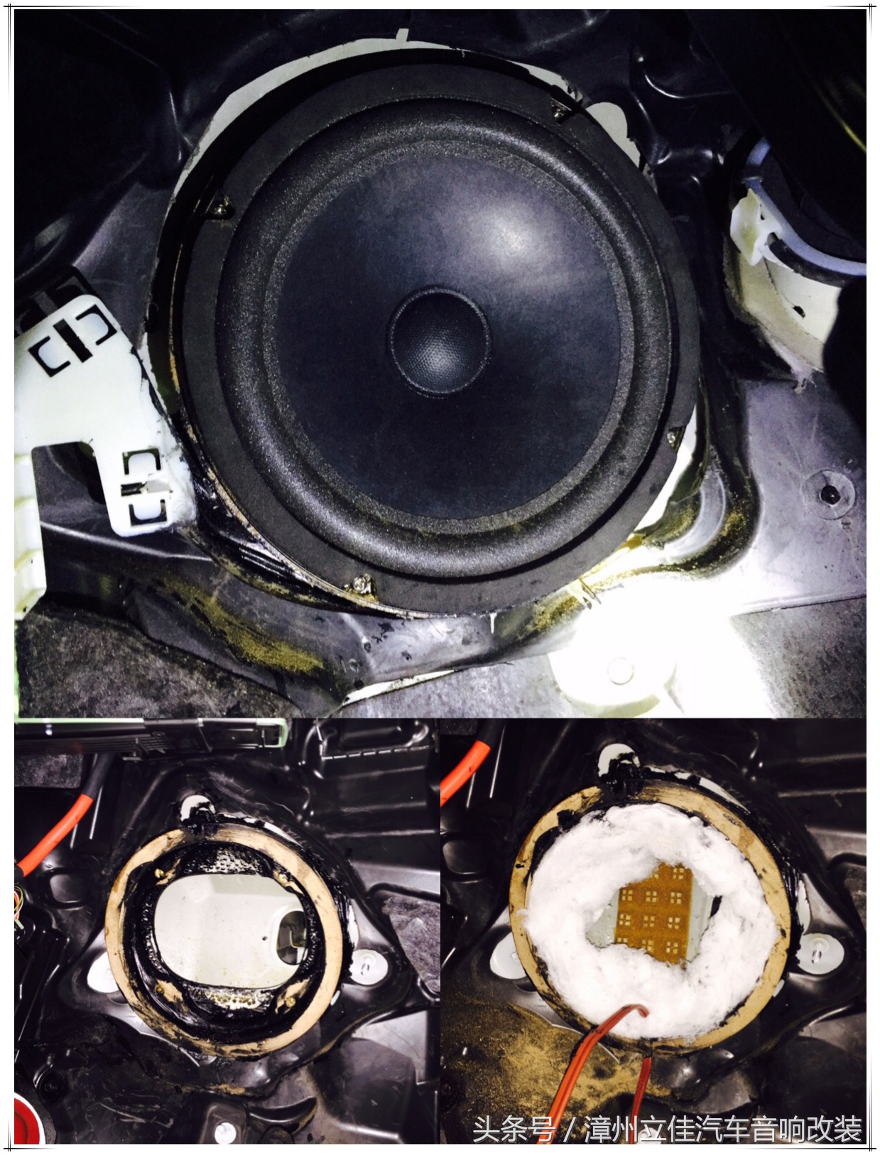 奔驰c200改装