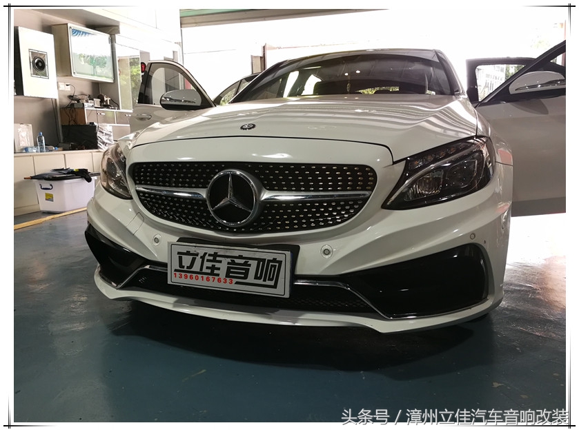 奔驰c200改装