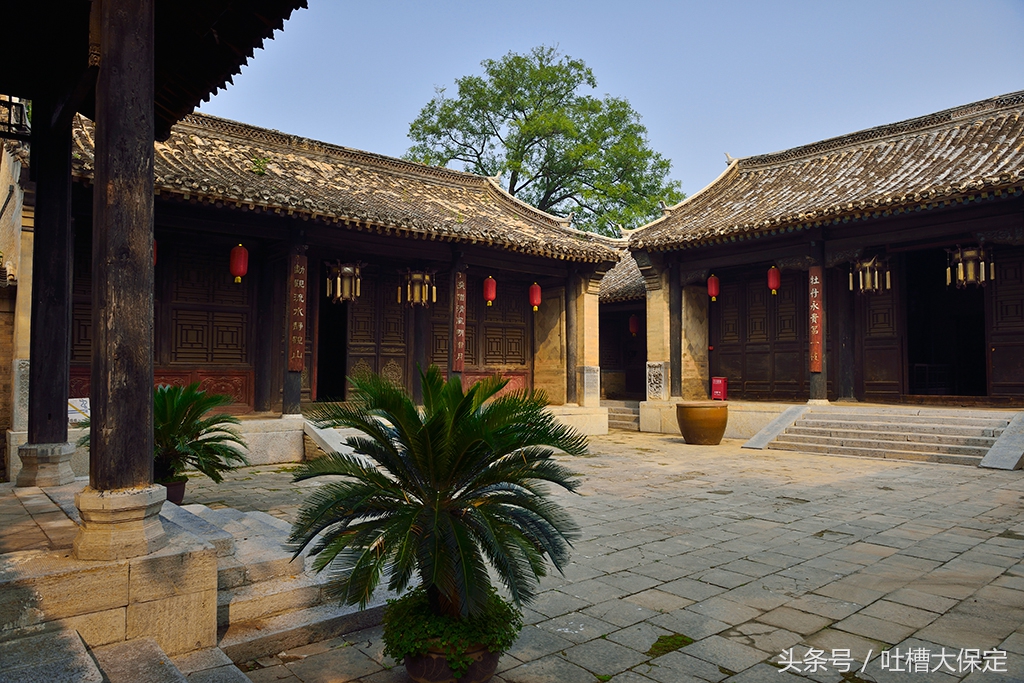 保定市王家大院在哪里