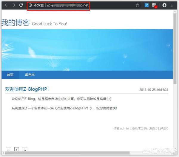 自己搭建网站违法吗