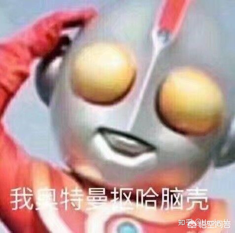 开发交友app