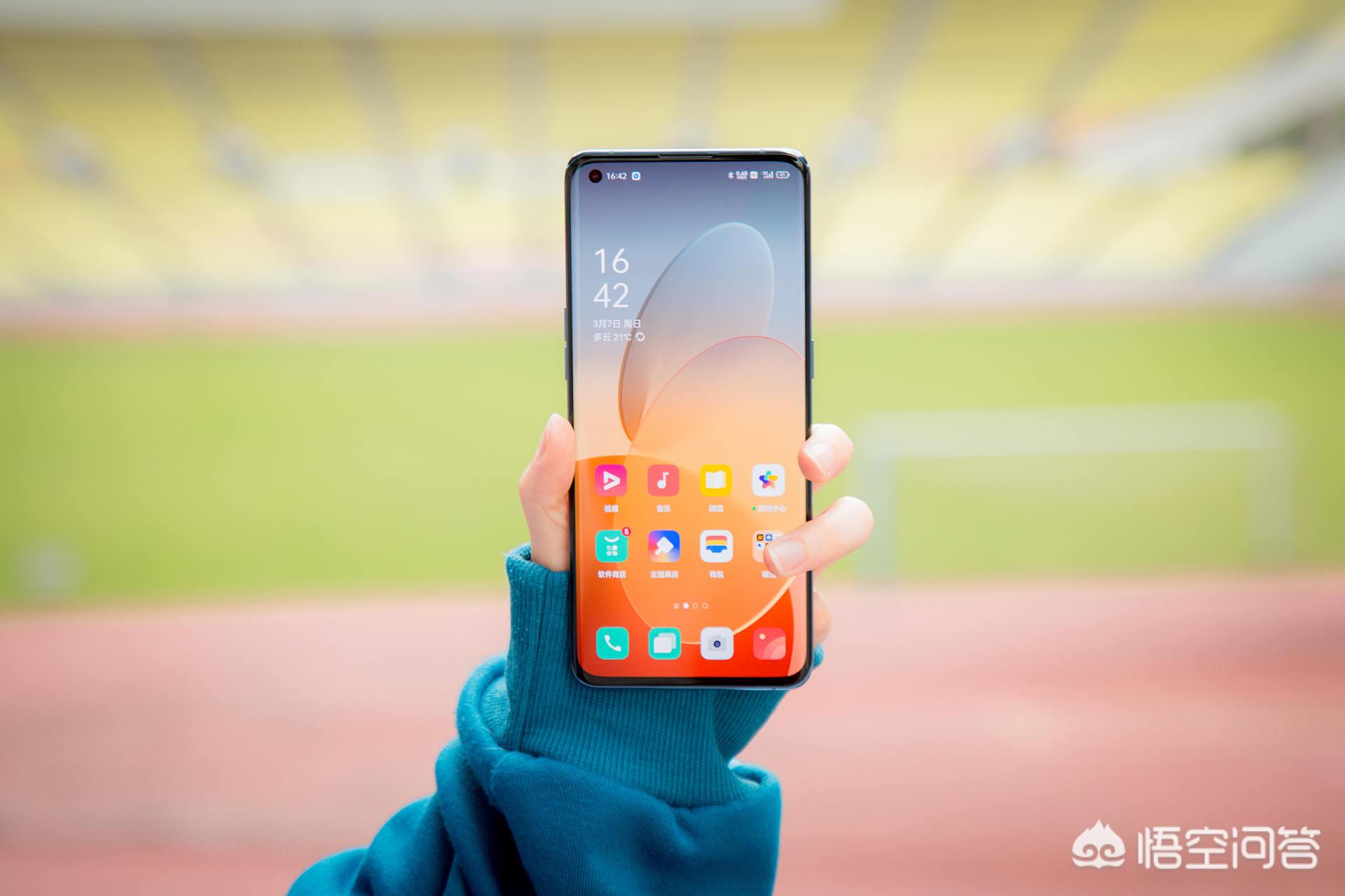 京东方最好的手机屏幕?:屏幕好的手机 京东方最好的手机屏幕?:屏幕好的手机