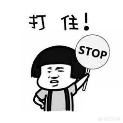 二手车注意事项