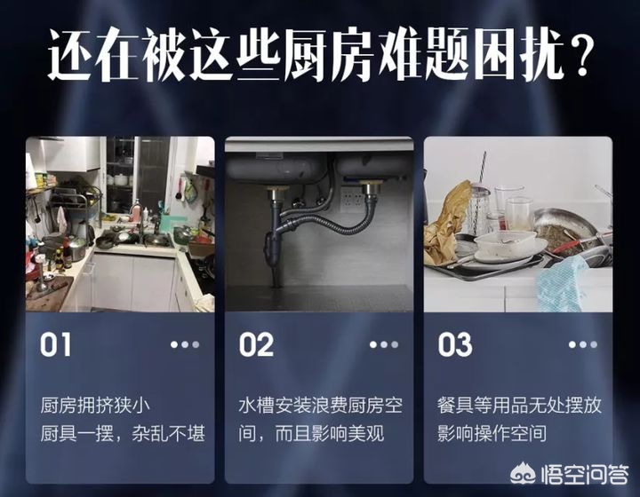 东京美妆好物直播间
