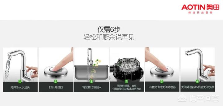 东京美妆好物直播间
