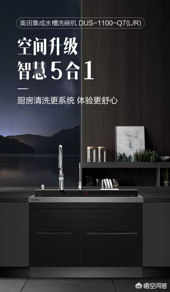 东京美妆好物直播间

