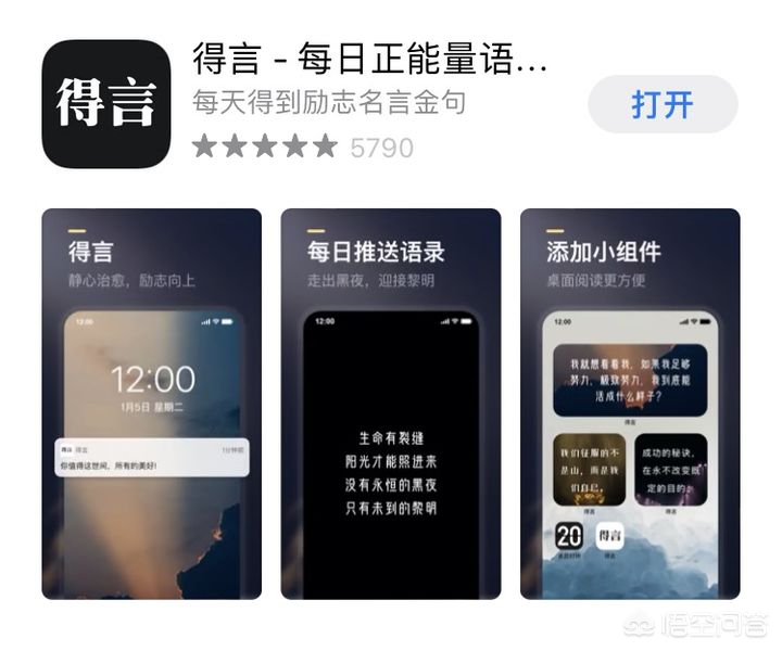 手机清理软件手机清理软件哪个最好用免费的