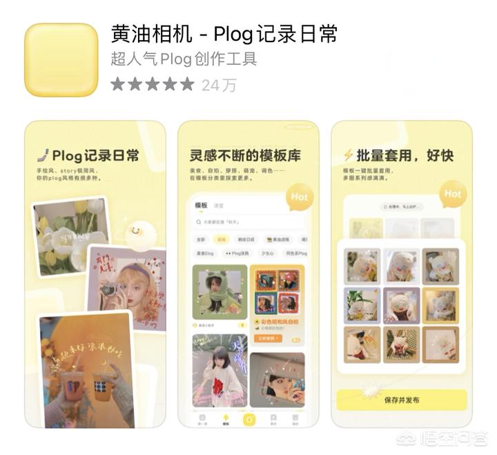 手机清理软件手机清理软件哪个最好用免费的