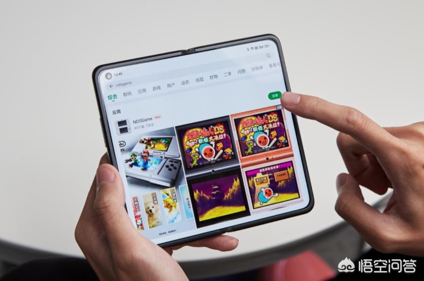 爱思助手苹果版下载的游戏能改成安卓版的手机玩吗? 爱思助手苹果版下载的游戏能改成安卓版的手机玩吗?