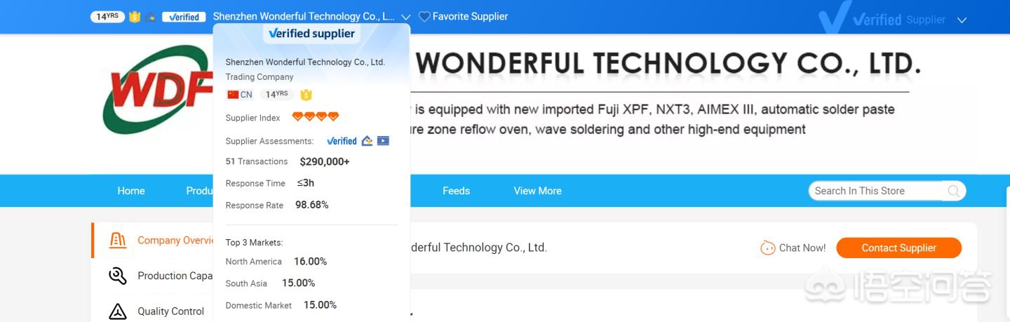 谷歌seo优化一般多久
