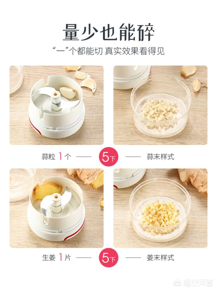 东京美妆好物直播间
