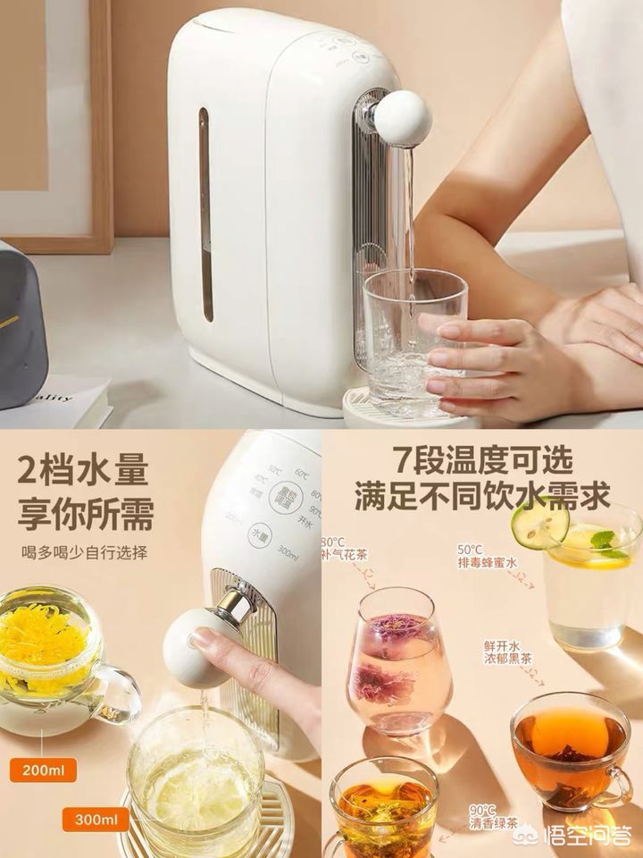 东京美妆好物直播间
